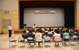 TYC　豊里＆米山公民館コラボ事業　マジック教室開催